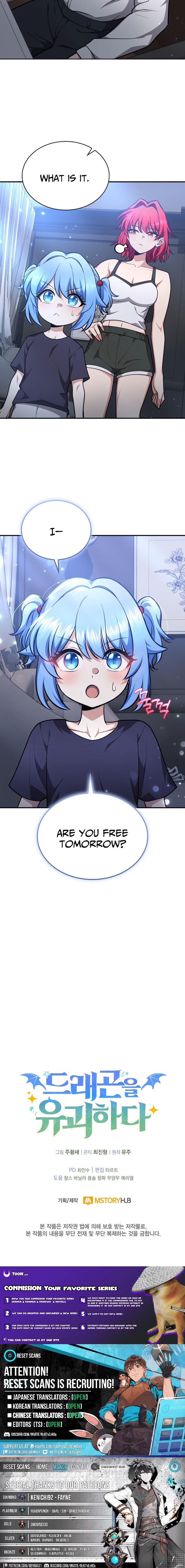 How to Kidnap a Dragon Chapter 34 Page 1