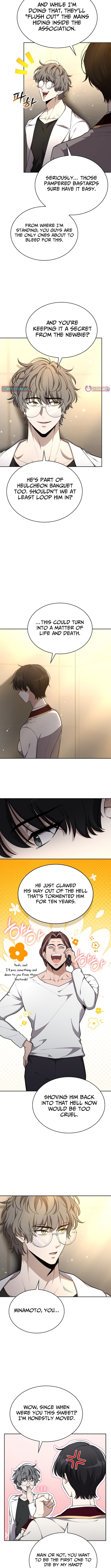 How to Kidnap a Dragon Chapter 43 Page 1