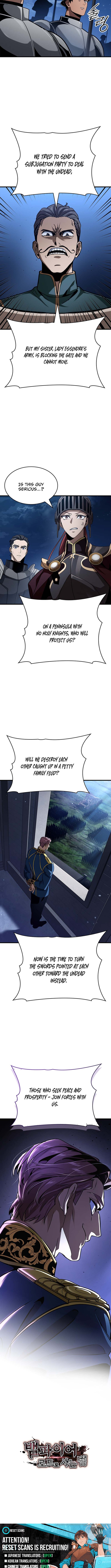 How to Live as a Vampire Lord Chapter 40 Page 1