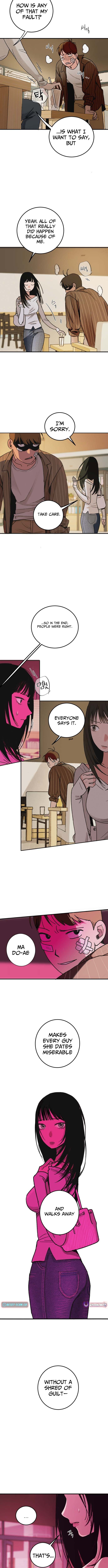 How to Love Ma Doae Chapter 1 Page 1