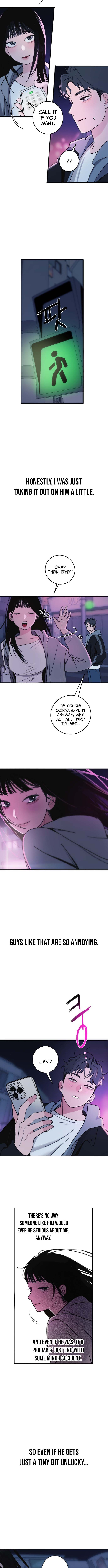 How to Love Ma Doae Chapter 1 Page 1