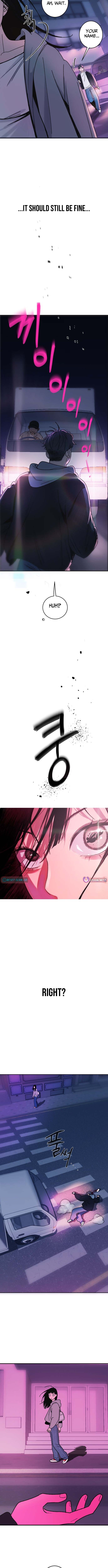 How to Love Ma Doae Chapter 1 Page 1