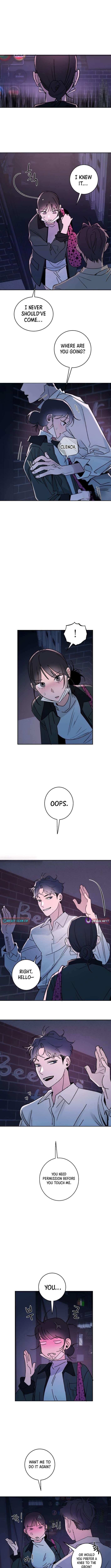 How to Love Ma Doae Chapter 10 Page 1