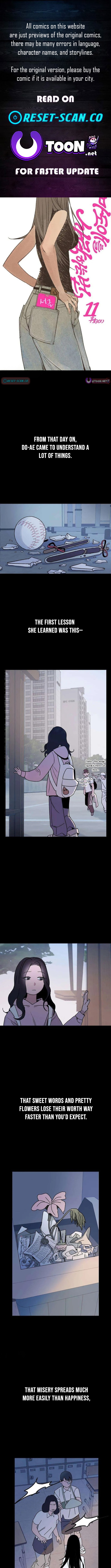 How to Love Ma Doae Chapter 11 Page 1