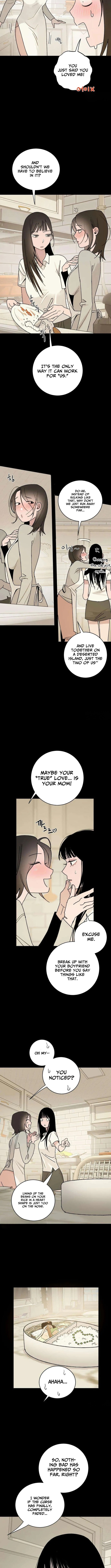 How to Love Ma Doae Chapter 11 Page 1
