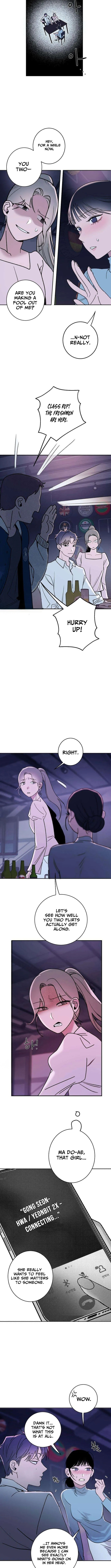 How to Love Ma Doae Chapter 11 Page 1