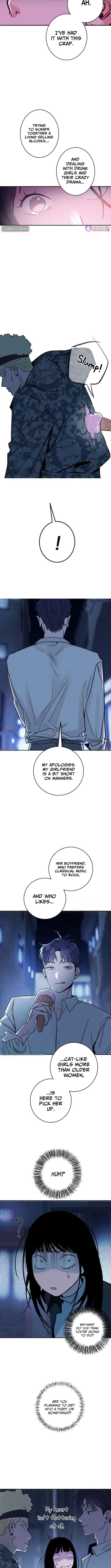 How to Love Ma Doae Chapter 11 Page 1