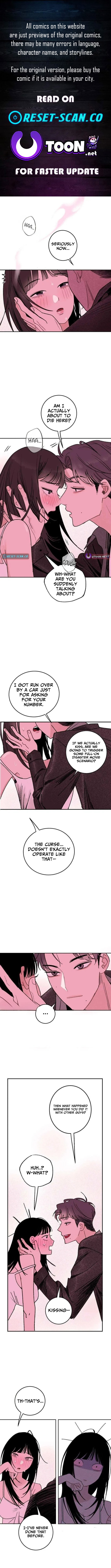 How to Love Ma Doae Chapter 3 Page 1