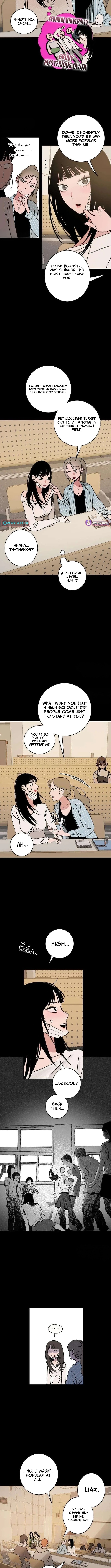 How to Love Ma Doae Chapter 3 Page 1