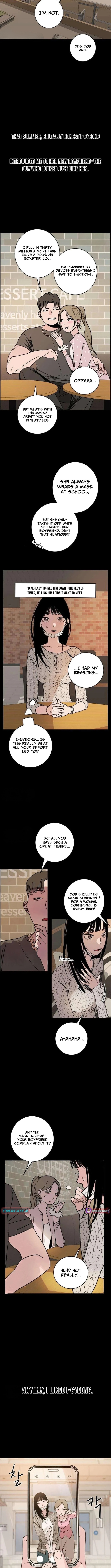 How to Love Ma Doae Chapter 3 Page 1