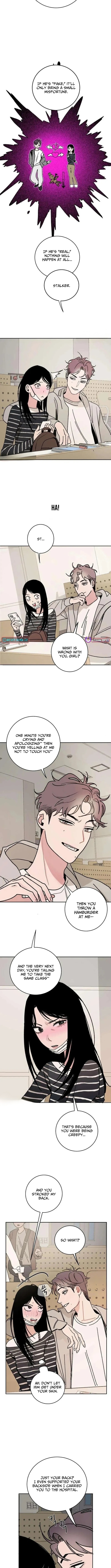 How to Love Ma Doae Chapter 4 Page 1
