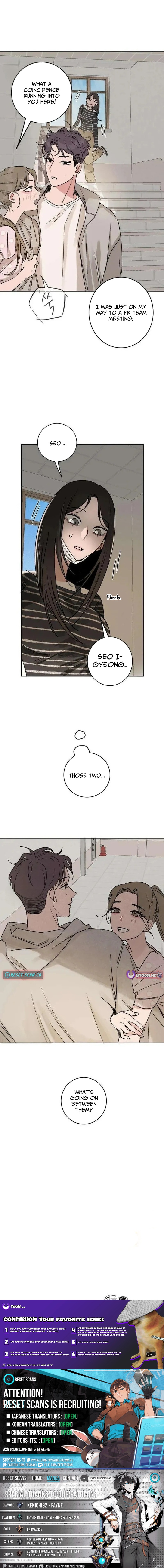 How to Love Ma Doae Chapter 4 Page 1