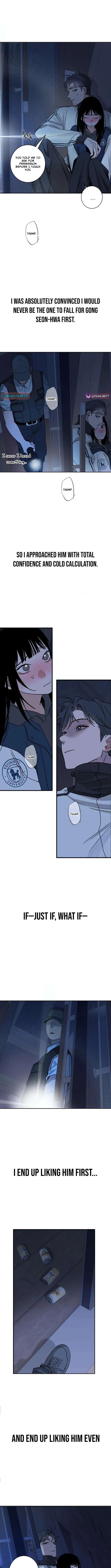 How to Love Ma Doae Chapter 5 Page 1