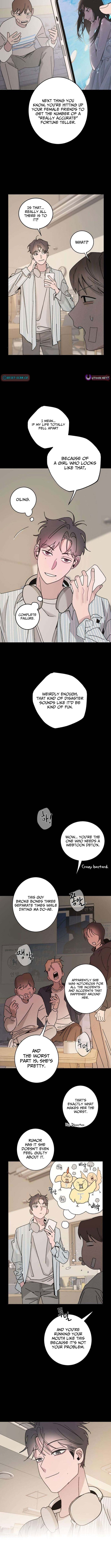 How to Love Ma Doae Chapter 7 Page 1