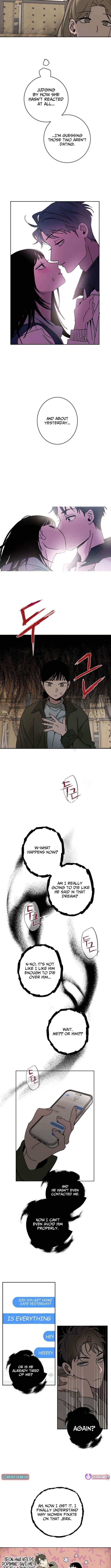 How to Love Ma Doae Chapter 7 Page 1