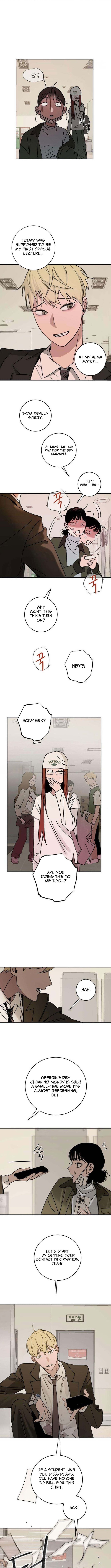 How to Love Ma Doae Chapter 7 Page 1