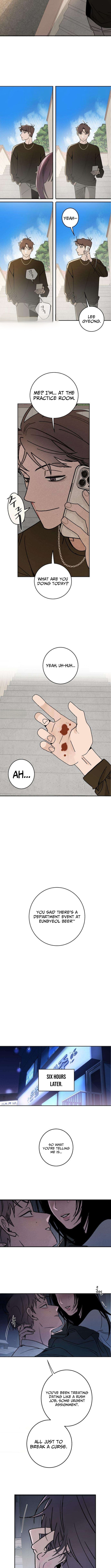 How to Love Ma Doae Chapter 8 Page 1