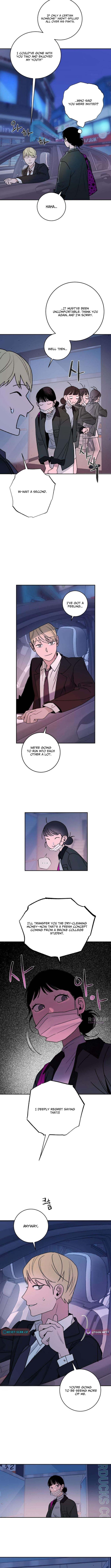 How to Love Ma Doae Chapter 9 Page 1