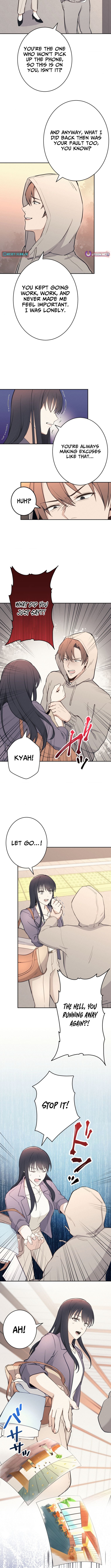 How to Start a Fated Love Chapter 1 Page 1