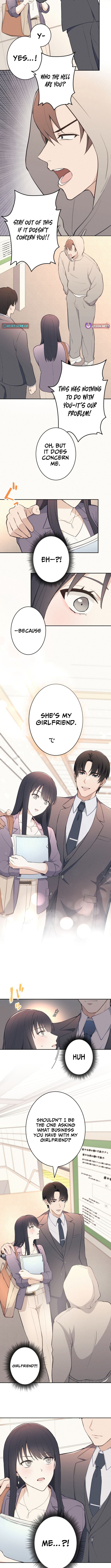 How to Start a Fated Love Chapter 1 Page 1