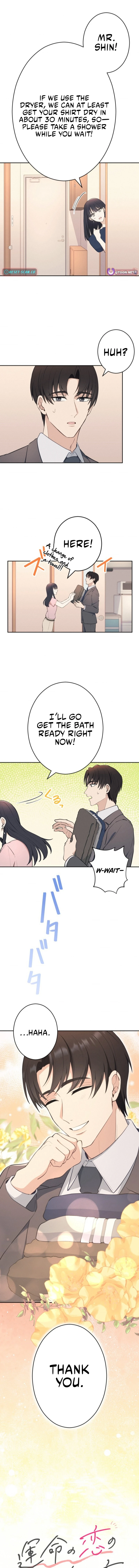 How to Start a Fated Love Chapter 10 Page 1