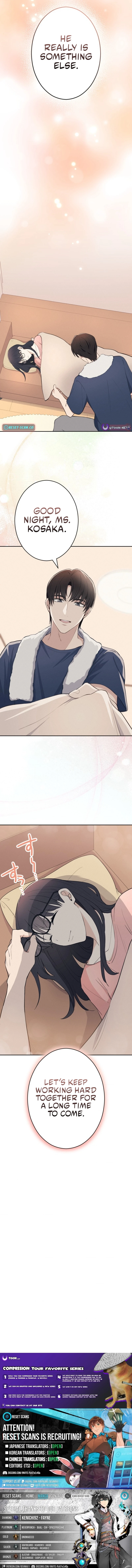 How to Start a Fated Love Chapter 10 Page 1