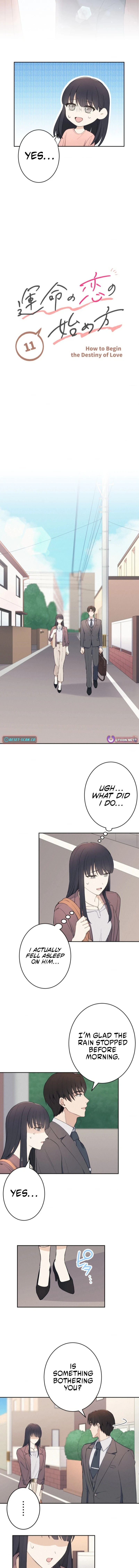 How to Start a Fated Love Chapter 11 Page 1