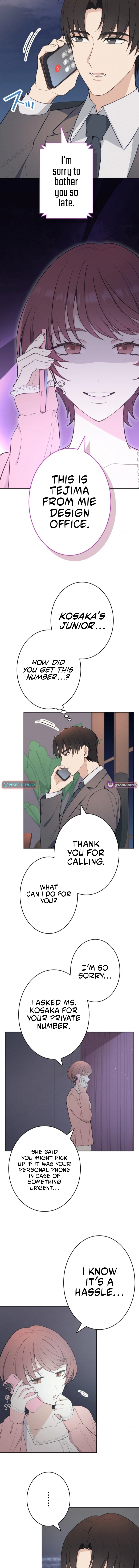 How to Start a Fated Love Chapter 13 Page 1