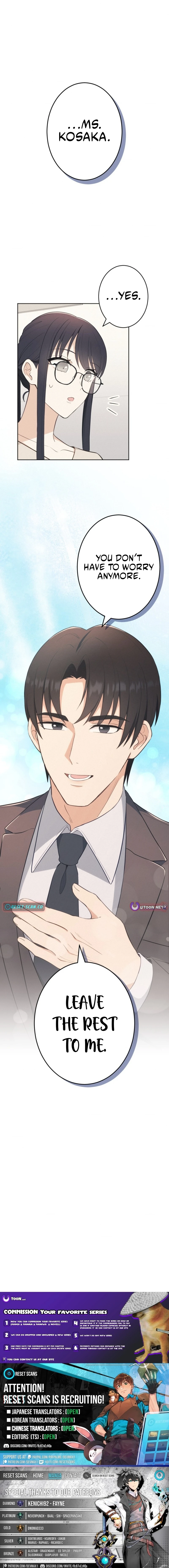 How to Start a Fated Love Chapter 14 Page 1