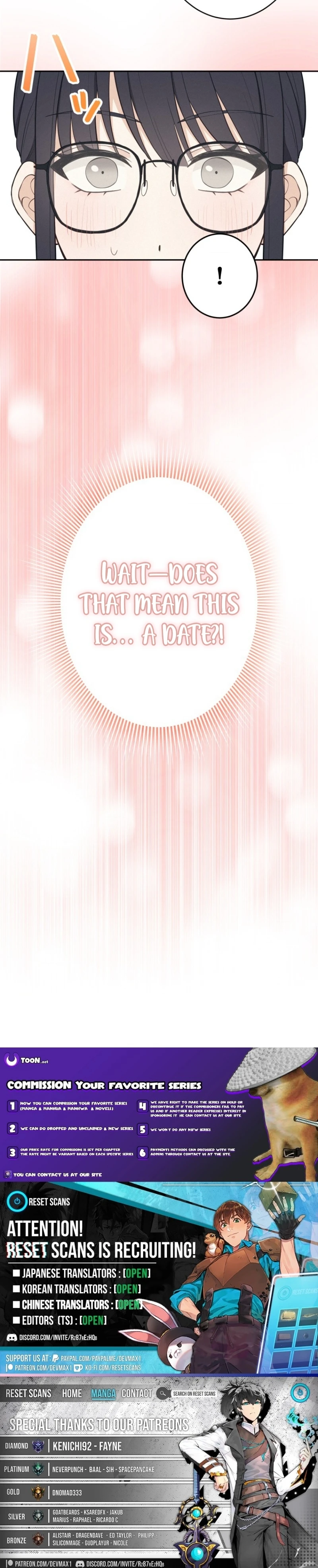How to Start a Fated Love Chapter 15 Page 1