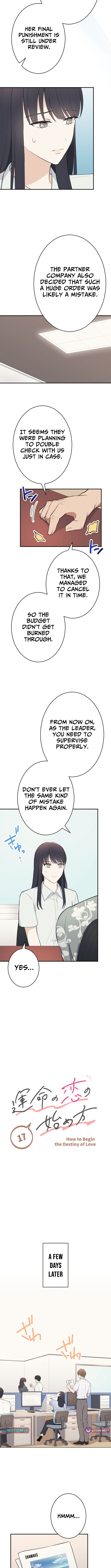 How to Start a Fated Love Chapter 17 Page 1