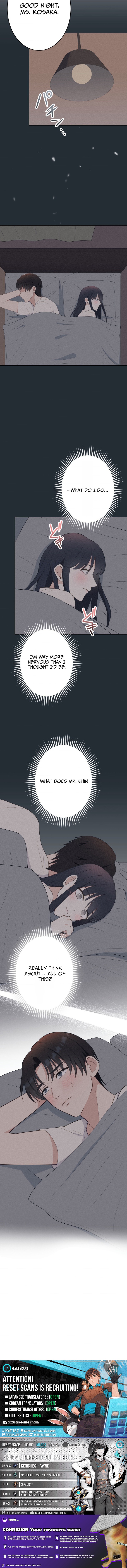 How to Start a Fated Love Chapter 19 Page 1
