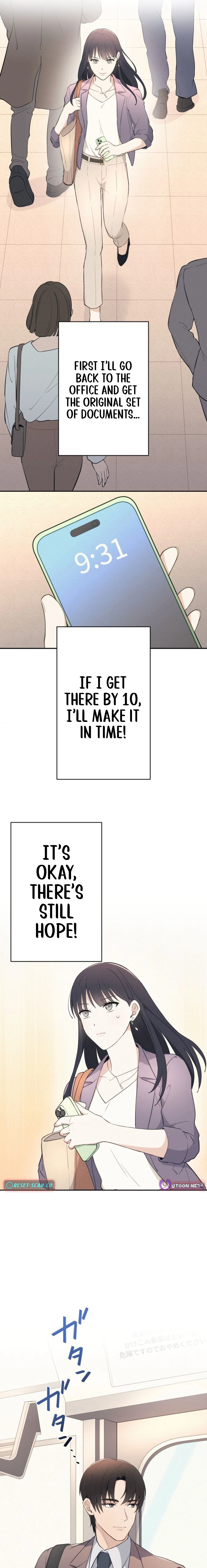 How to Start a Fated Love Chapter 2 Page 1