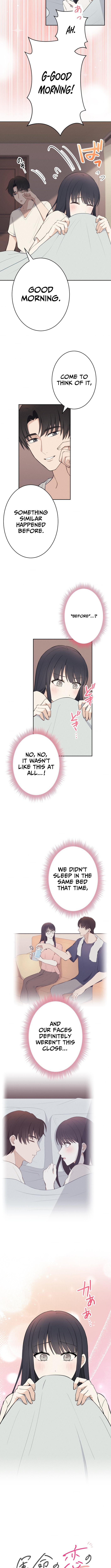 How to Start a Fated Love Chapter 20 Page 1