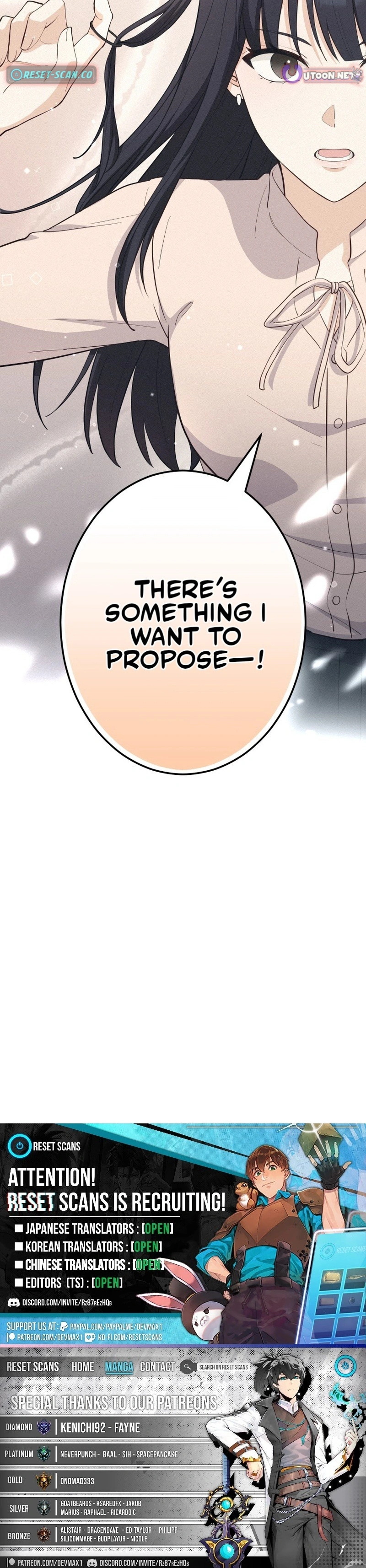 How to Start a Fated Love Chapter 22 Page 1