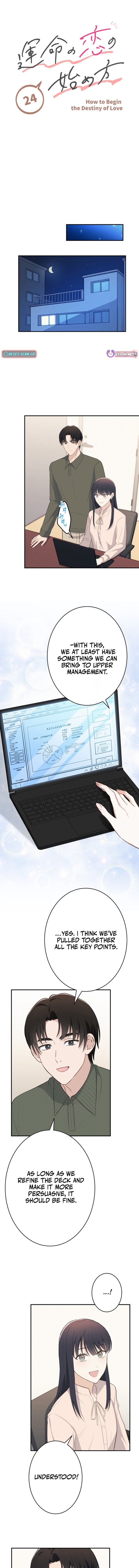 How to Start a Fated Love Chapter 24 Page 1