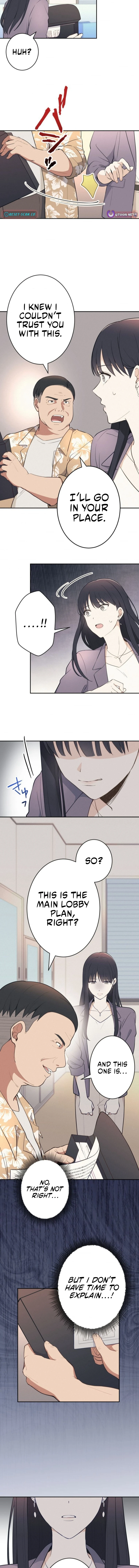How to Start a Fated Love Chapter 3 Page 1