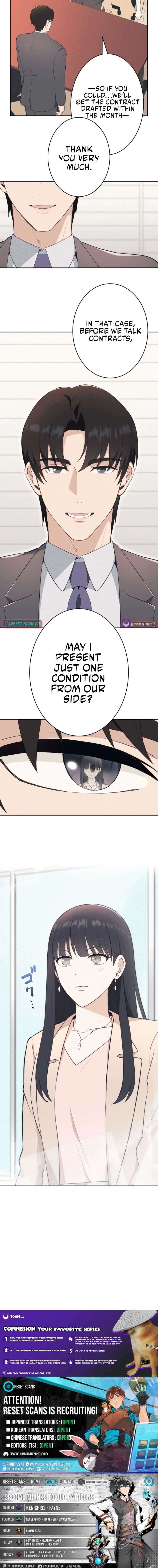 How to Start a Fated Love Chapter 5 Page 1
