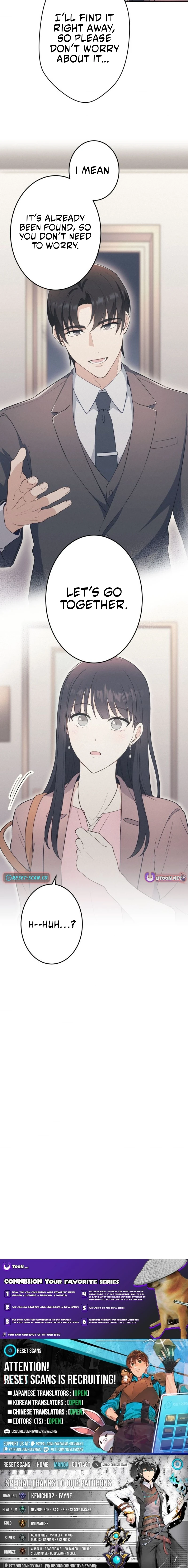 How to Start a Fated Love Chapter 6 Page 1