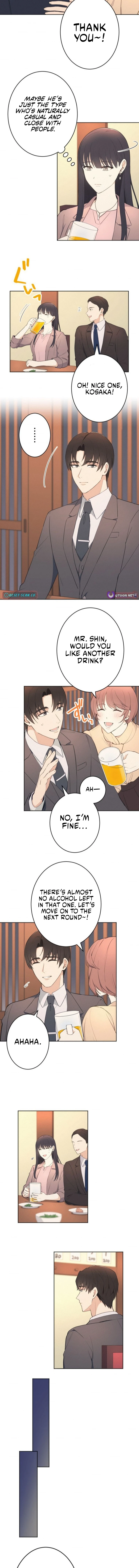 How to Start a Fated Love Chapter 7 Page 1