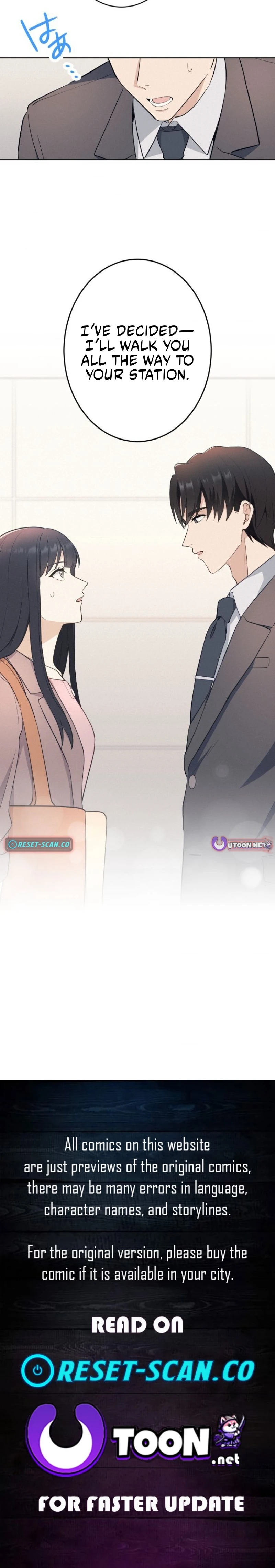 How to Start a Fated Love Chapter 7 Page 1