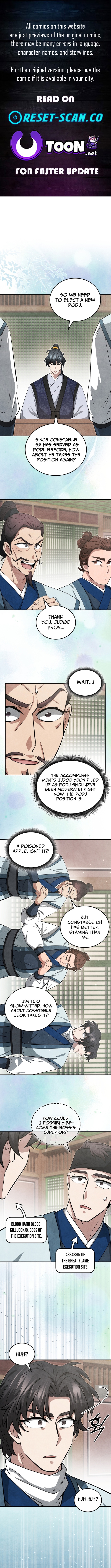 How to Survive as a Martial World Civil Servant Chapter 55 Page 1