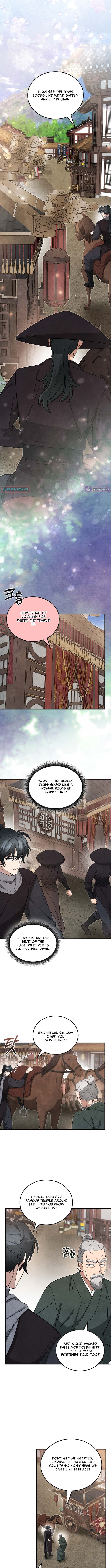 How to Survive as a Martial World Civil Servant Chapter 57 Page 1