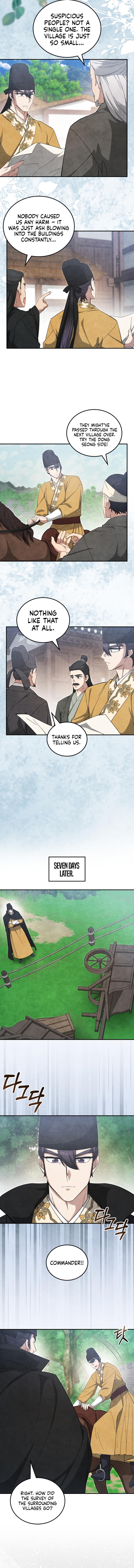 How to Survive as a Martial World Civil Servant Chapter 67 Page 1