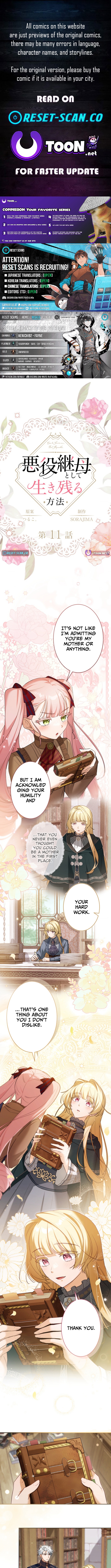 How to Survive as the Villainous Stepmother Chapter 11 Page 1