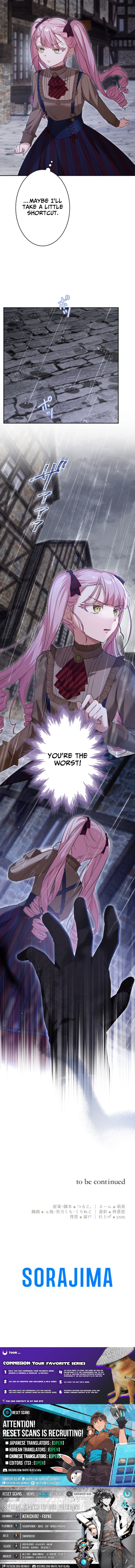 How to Survive as the Villainous Stepmother Chapter 8 Page 1