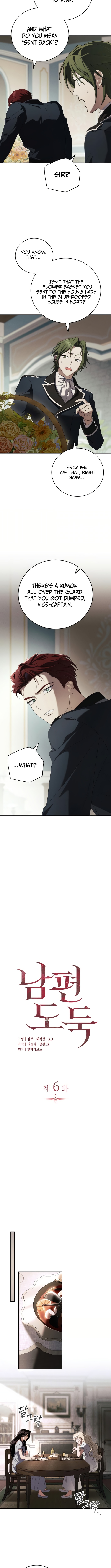 Husband Thief Chapter 6 Page 1