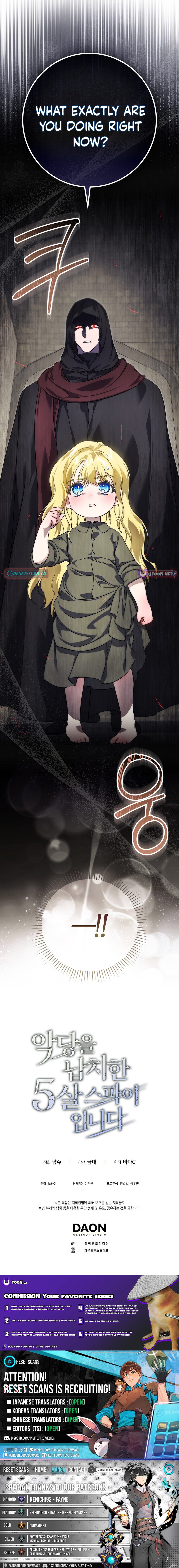 I Am the 5 Chapter Year-Old Spy Who Kidnapped the Villain - Chapter 4 Page 1