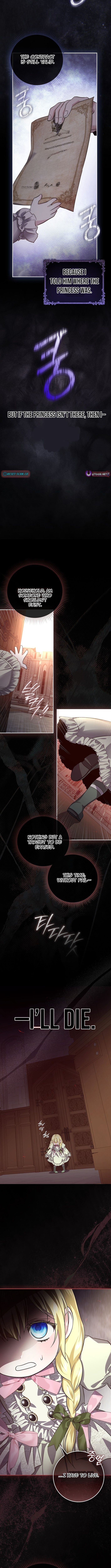 I Am the 5 Chapter Year-Old Spy Who Kidnapped the Villain - Chapter 8 Page 1