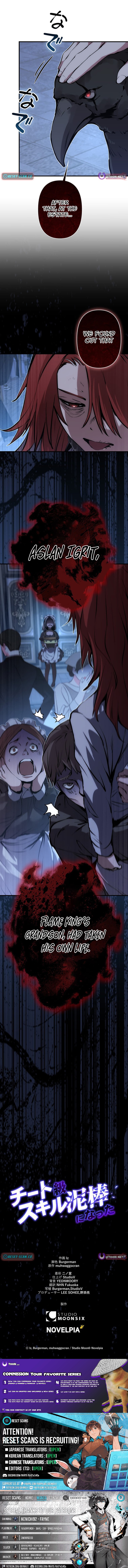 I Became a Cheat Chapter Level Skill Thief - Chapter 30 Page 1